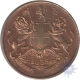 Copper Half Anna of East India Company of 1835