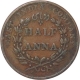 Copper Half Anna of East India company of 1835.