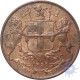 Copper Quarter Anna of East India Company  of English Mint of 1858.