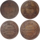 Copper  Quarter Anna of East India Company.