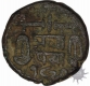 Copper Half Pice Coin of Bombay Presidency.