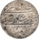 Silver Rupee of Bombay Presidency of Surat Mint.