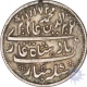 Silver Rupee of Madras Presidency in the name of Alamgir II.