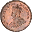 Bronze Half Pice of King George V of  Calcutta Mint of 1932.