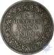 Bronze Quarter Anna of King George V of Calcutta Mint of 1911.