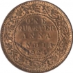 Bronze Quarter Anna of King George V of Bombay Mint of 1924.