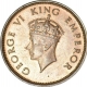 Bronze Quarter Anna of King George VI of Bombay Mint of 1940.