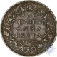 Bronze Quarter Anna of King George VI of  Calcutta Mint of 1939.