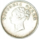 Silver Two Annas of Victoria Queen of Madras mint of 1841.