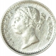 Silver Two Annas Coin of Victoria Queen of Calcutta Mint of 1841.