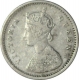 Silver Two Annas Coin of Queen Victoria of Calcutta Mint of 1876.