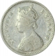 Silver Two Annas of Victoria Empress of Bombay mint of 1883.