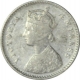 Silver Two Annas of Victoria Empress of Bombay mint of 1885.