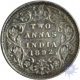 Silver Two Annas of Victoria Empress of Bombay Mint of 1892.