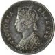 Silver Two Annas of Victoria Empress of Bombay Mint of 1892.