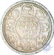 Silver Two Annas Coin of King George V of 1911.