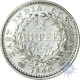 Silver Quarter Rupee of Victoria Queen of Madras mint of 1840.