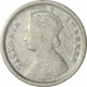 Silver Quarter Rupee of Victoria Empress of Bombay mint of 1877.