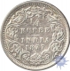 Silver Quarter Rupee of Victoria Empress of Bombay Mint of 1877.