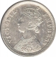 Silver Quarter Rupee of Victoria Empress of Bombay Mint of 1877.