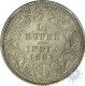 Silver Quarter Rupee of Queen Victoria of 1893.