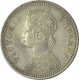 Silver Quarter Rupee of Queen Victoria of 1893.