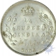 Silver Quarter Rupee of King Edward VII of Calcutta mint of 1906.