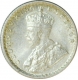 Silver Quarter Rupee of King George V of Calcutta Mint of 1917.