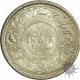 Silver Quarter Rupee of King George V of Calcutta Mint of 1918.