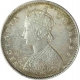 Silver Half Rupee of Victoria Empress of Bombay Mint of 1892.