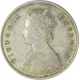 Silver Half Rupee of Victoria Empress of 1897.