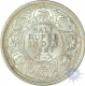 Silver Half Rupee of King George V of Calcutta Mint of 1921.