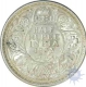 Silver Half Rupee of King George V  of Calcutta mint of 1933.