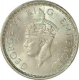 Silver Half Rupee of King George VI of Bombay Mint of 1941.