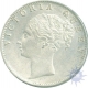 Silver Rupee of Victoria Queen of Calcutta Mint of 1840.