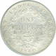 Silver Rupee of Victoria Queen of Calcutta Mint of 1840.