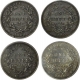 Silver Rupee Coins of Victoria Queen of Bombay Mint.