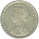 Silver Rupee of  Victoria Queen of Bombay Mint of 1862.