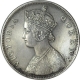 Silver Rupee of Victoria Queen of 1862.