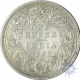 Silver Rupee of Victoria Queen of Bombay Mint of 1862.