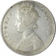 Silver Rupee of Victoria Queen of Bombay Mint of 1862.