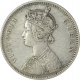 Silver Rupee of Victoria Queen of Bombay Mint of 1862.