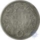 Silver Rupee of Victoria Queen of Calcutta Mint of 1874.