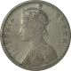 Silver Rupee of Victoria Queen of Calcutta Mint of 1874.