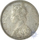 Silver Rupee of Victoria Queen of Bombay Mint of 1875.