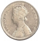 Silver Rupee of Victoria Empress of Bombay Mint of 1877.