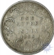 Silver Rupee of Victoria Empress of Calcutta Mint of 1886.