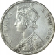 Mule Silver Rupee of Victoria Empress of Calcutta Mint of 1886.