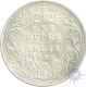 Silver One Rupee Coin of Victoria Empress of Calcutta Mint of 1892.