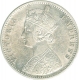 Silver One Rupee Coin of Victoria Empress of Calcutta Mint of 1892.